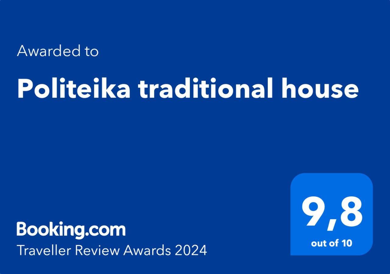 Politeika Traditional House Tirós 外观 照片